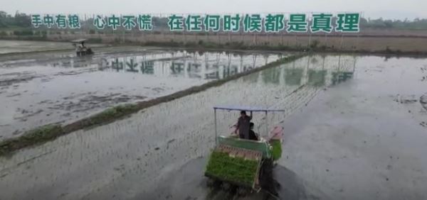<br />
                                                Инновационные сельхозтехнологии облегчают труд китайских фермеров                                            