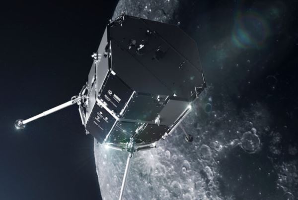 <br />
                                                Японские учёные потеряли связь с лунным космическим аппаратом Hakuto-R                                            