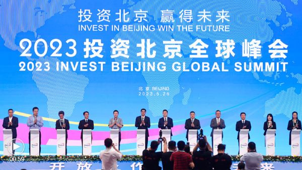 <br />
                                                На инвестиционном саммите в Пекине подписали соглашения на сумму более 60 млрд юаней                                            
