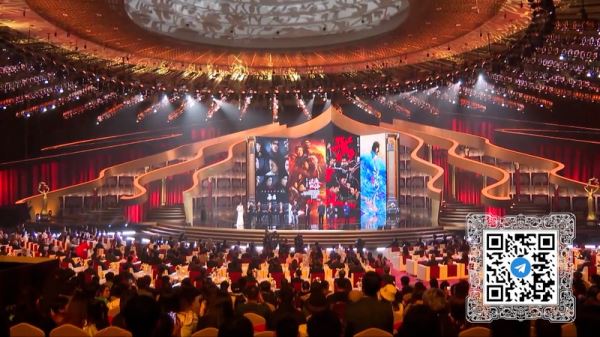 <br />
                                                Стабильный рост, национальная стратегия, фильмы о спорте на Пекинском кинофестивале – смотрите «Китайскую панораму»-581                                            