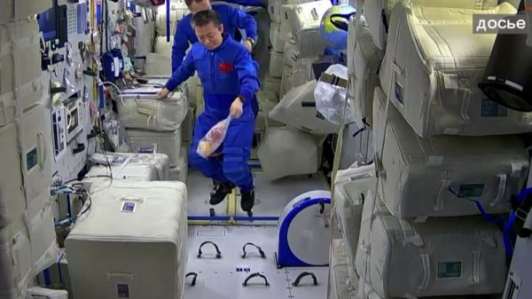 <br />
                                                В Канцелярии программы пилотируемой космонавтики Китая объявили о ближайших планах ("Китайская панорама" № 618)                                            
