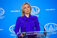 Захарова заявила об отсутствии интереса США и Украины к Африке