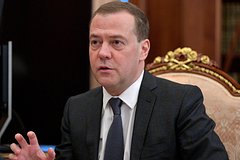 Медведев отверг вероятность возврата к светлому прошлому для уехавших из России