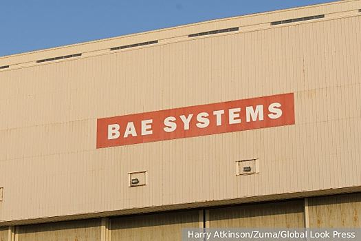Посол Келин назвал производственные мощности британской BAE Systems законной целью в случае их появления на Украине